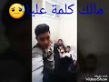 كوكب تعبان شعب حيوان بتقلو وطن بقلك نسوان