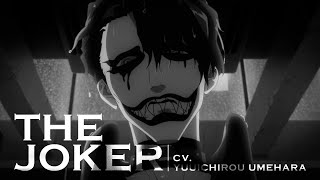 7月放送TVアニメ「異世界スーサイド・スクワッド」キャラクターPV【ジョーカー】 / short intro to The Joker in #SuicideSquadISEKAI