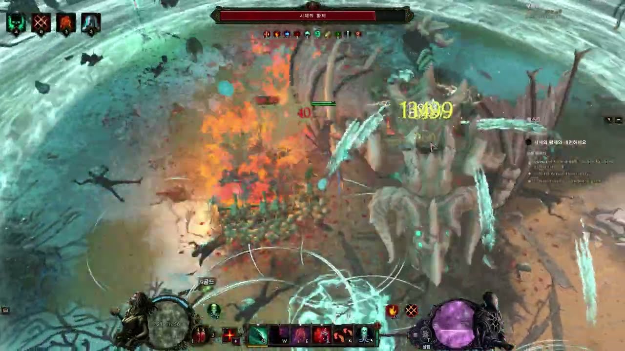 Last Epoch - Sacrifice Lich