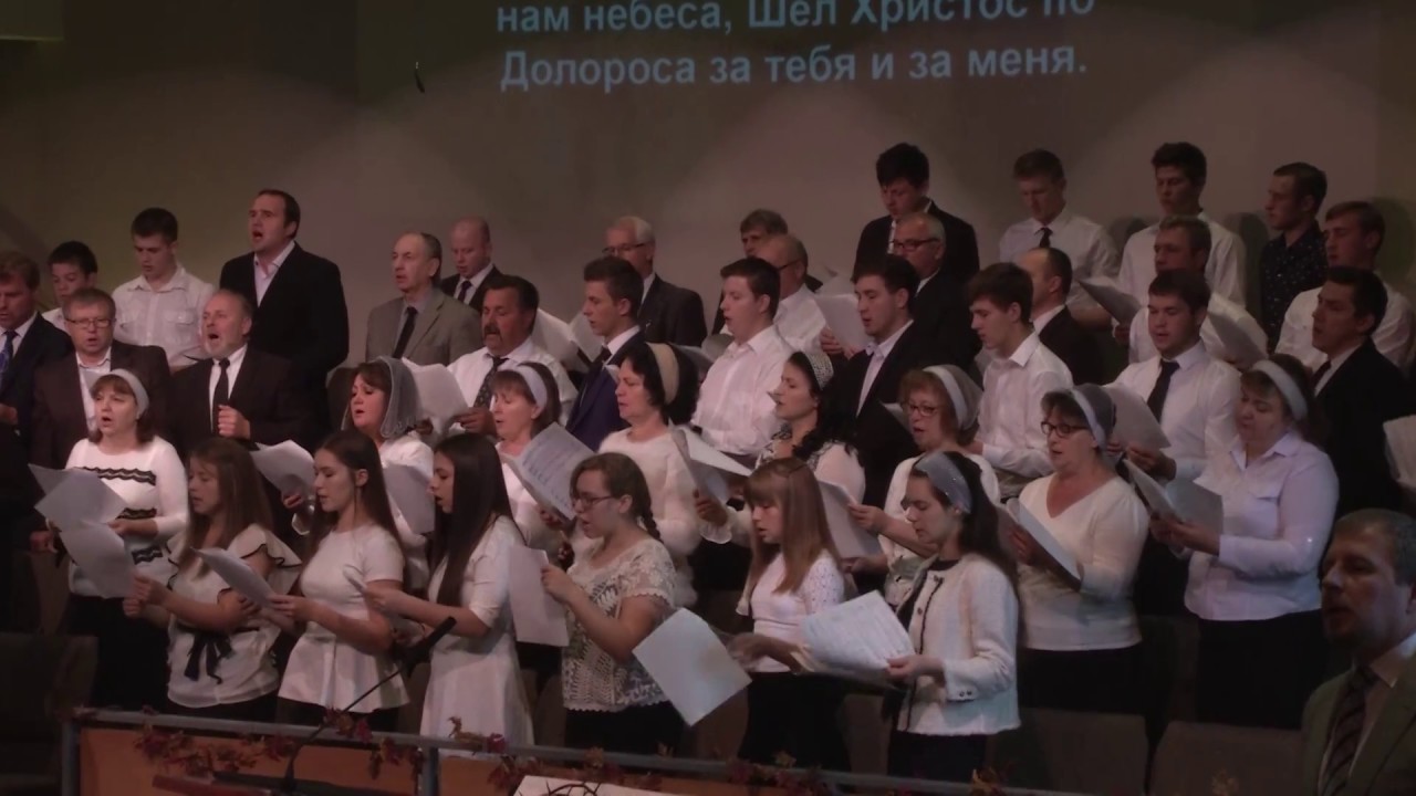 10/02/2016 Хор - 