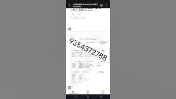 MPC 051 ENGLISH MEDIUM SOLVED ASSIGNMENT 2024-25 | FOR PDF WHATSAPP ON 9354372788