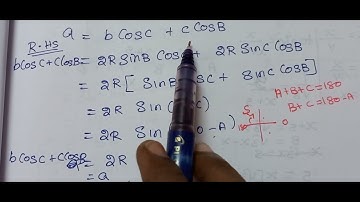 #11th maths exercise 3.9 11 #derive projection formula #low of sines #law of cosines