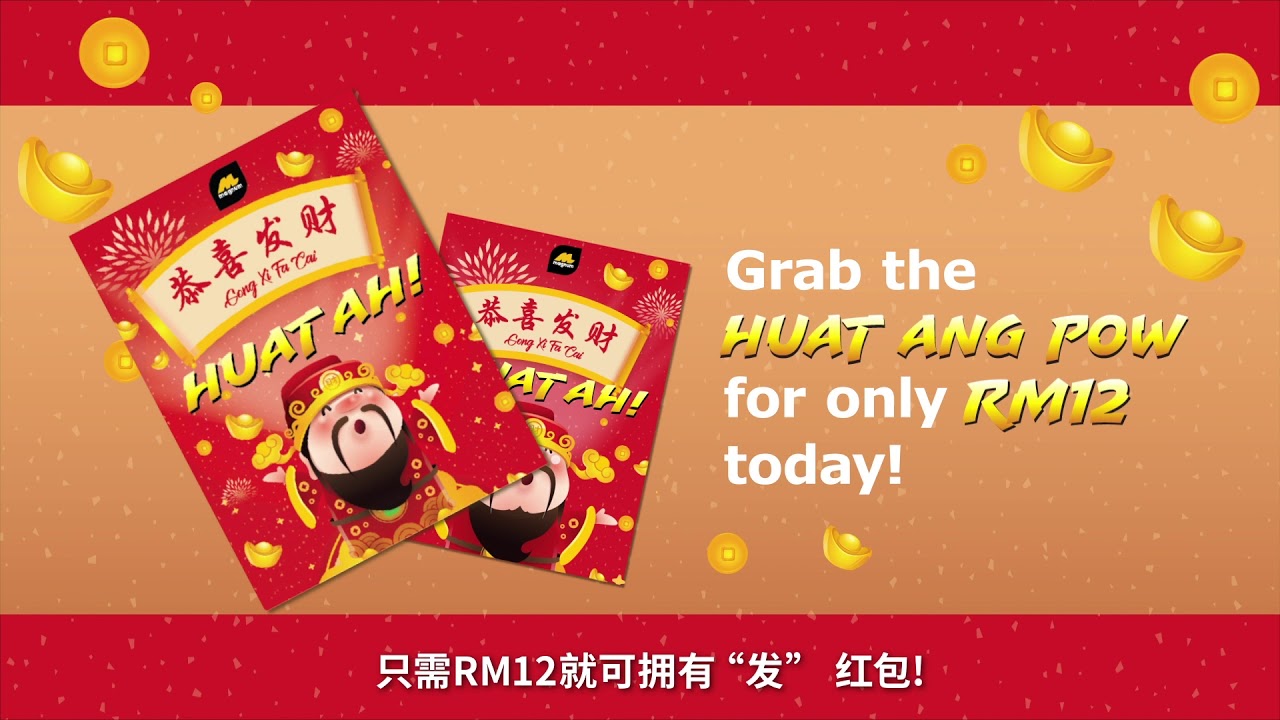 Magnum Huat Ang Pow 2020 Youtube