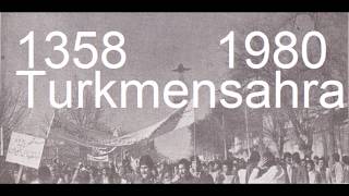 Turkmenistan Ata Watanym Turkmenilim Turkmensahra  pajygaly wakany yadlama 1358 1980 !