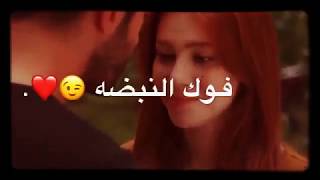 غصبآ ع يرضى والما يرضى👌🏻💛//سيف نبيل //ستوريات حب🤩وغرام// على فكرة🖤