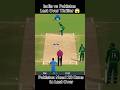 " INDIA VS PAKISTAN " Thriller Last Over 😱😱 #shorts