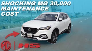 MG HS 2024 Oil Change | General Tuning & Complete Costing | Watch Till The End