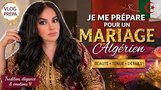 وجدت روحي للعرس معاكم أجواء العرس الجزائري في فرنسا 🥰 #اكسبلور #جزائرية #فلوق