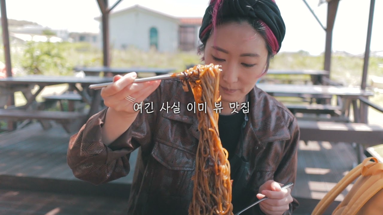 (ENG SUB) 마라도 가장 평 좋은 짜장면집 솔직 의견 #마라도별짱짜장