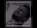 يخطئ القلب لحظه..فـيعاقبه العقل سنين..   🥀💔