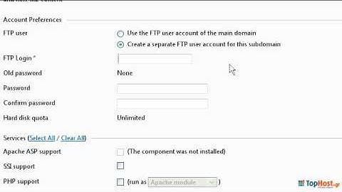 Plesk 9: Δημιουργία Subdomain