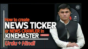 How to create news ticker in kinemaster || Scroll text in kinemaster