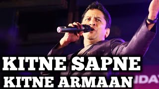 KITNE SAPNE KITNE ARMAAN | KISHORE KUMAR | ALOK KATDARE | RAJESH KHANNA | SIDDHARTH ENTERTAINERS