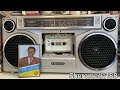 Tefera Negash ተፈራ ነጋሽ አልፎ አውግቼው 1987 E C 
