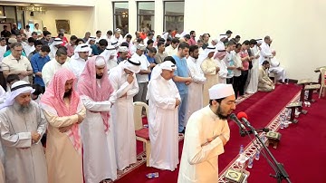 Surah Al Hadid   Fahad Aziz Niazi   Taraweeh 2015 صلاة التراويح   سورة الحديد   فهد عزیز نیازی   Dow