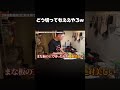 YouTubeも見てね!#麻婆豆腐#おうちごはん#辛くない