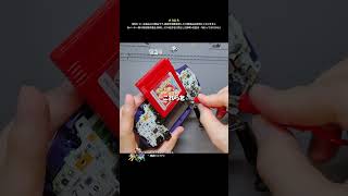 これは悪意のあるレトロゲーム修理依頼…？