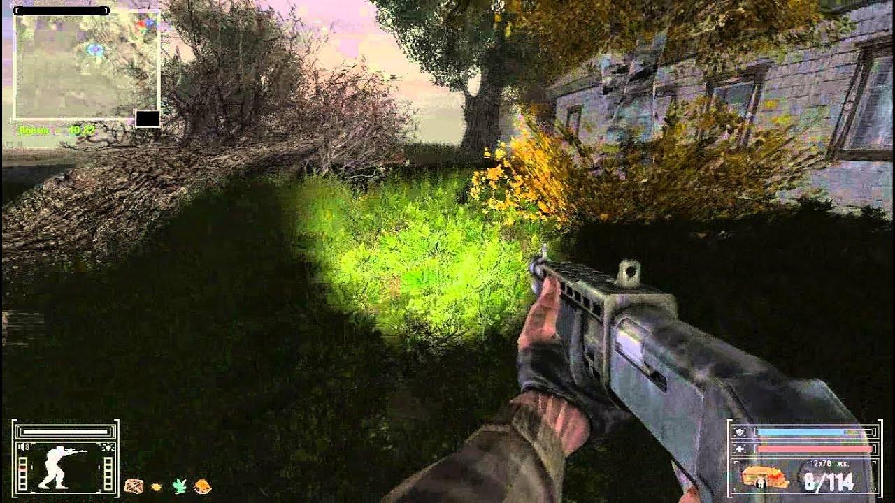 упавшая звезда честь наёмника схрон хьюго в покинутой деревне. схрон 14 упавшая звезда честь наемника. сталкер упавшая звезда честь наемника винторез в покинутой деревне. сталкер упавшая звезда честь наемника принцип домино. сталкер упавшая звезда честь наемника тайники.