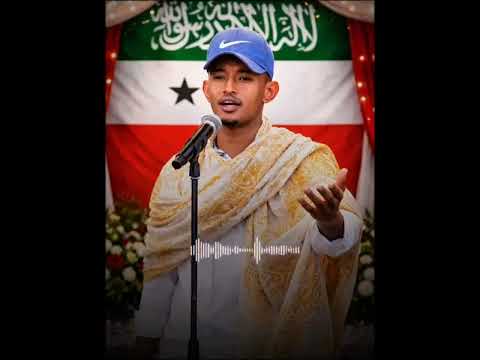 Abwaan shilke oo gabay ku karbaashay madaxda Dawlada Somalia