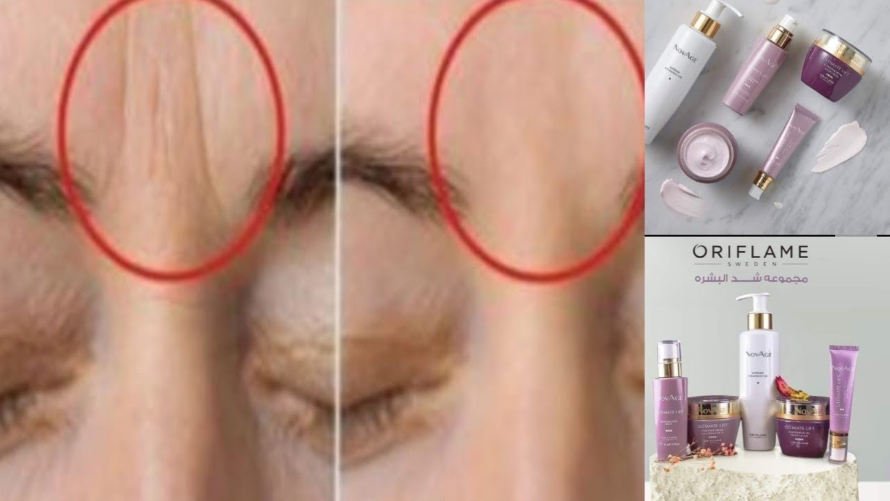 اقوى معالجة للتجاعيد#مجموعه_نوفادج_التميت_ليفت#أوريفليم   #oriflame Novage_NoVage_Ultimate_lift_Set#