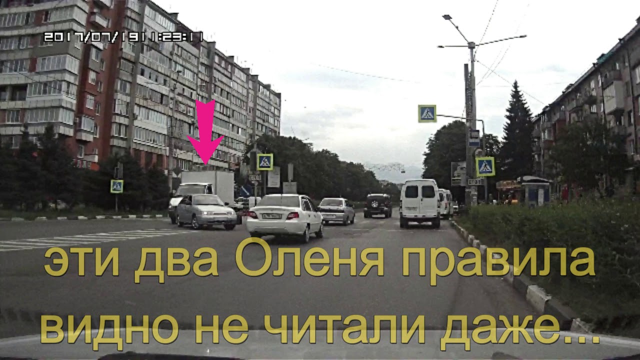 Магазин Феликс Владикавказ Проспект Коста Адрес