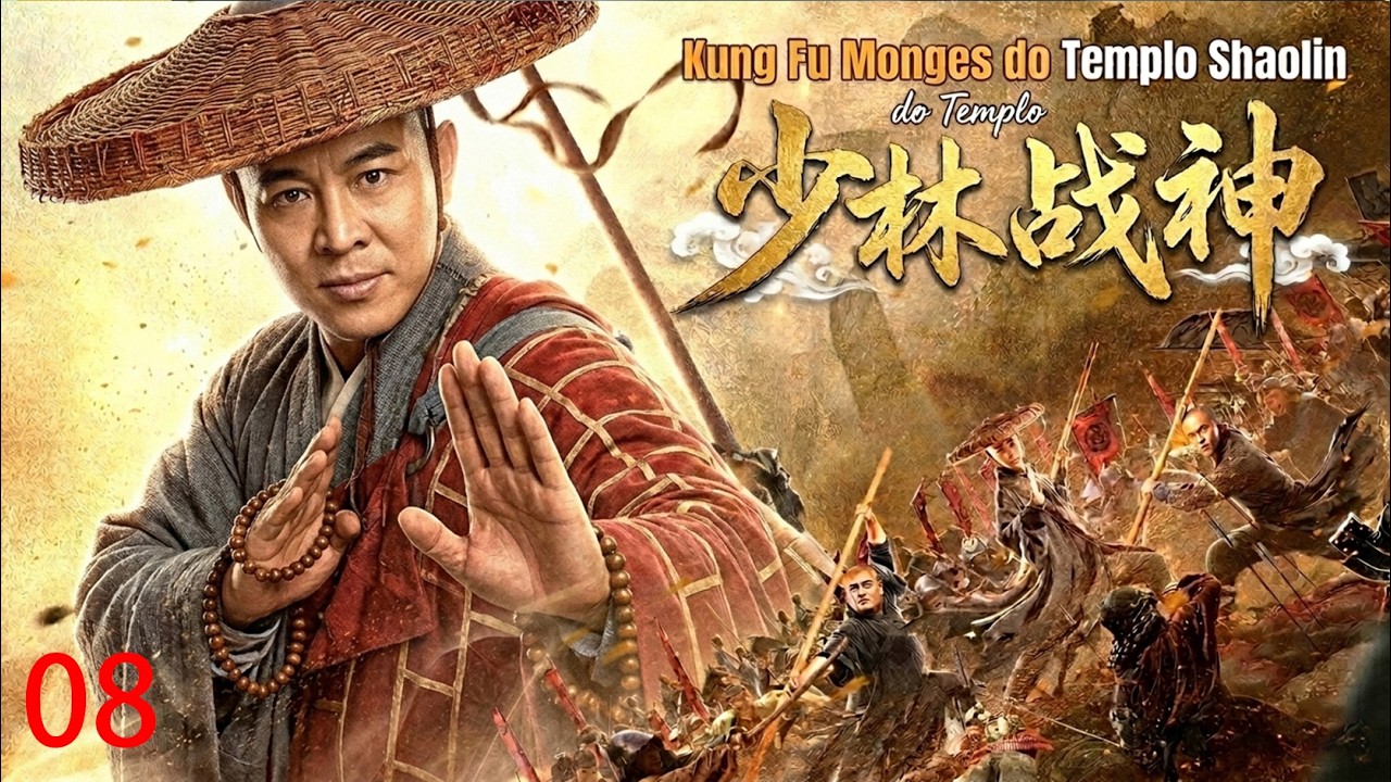 少林戰神：少年滅門苦練神功報深仇