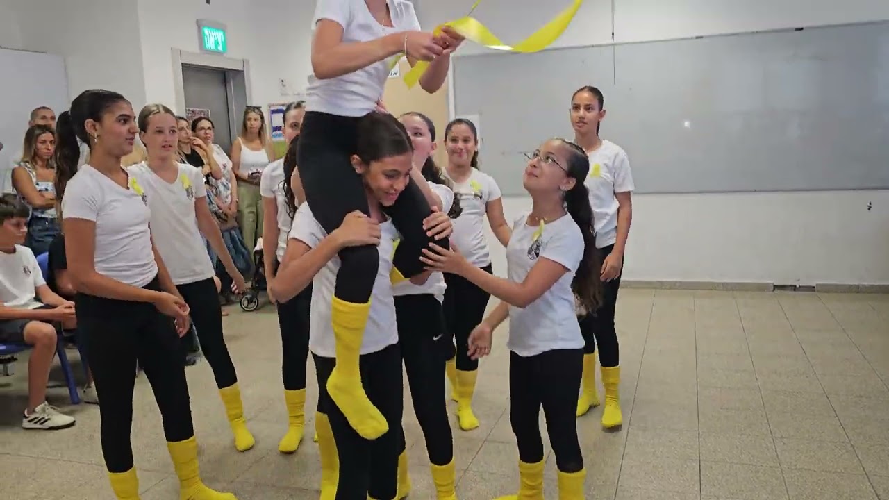 מסיבת סיום כיתה ה 1 בית ספר אליאב ראשון לציון 28/6/24.