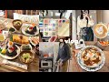 vlog》小さな幸せを感じる社会人の暮らし🍀💭｜退勤後ごはんと休日おにぎり会🍙スクラップ帳作り・道の駅巡り