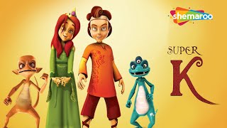 Super K Movie In Telugu | Popular Animation Movies  | Manna Cinema