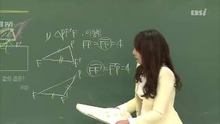 201509평가원B19@ebs@최은진