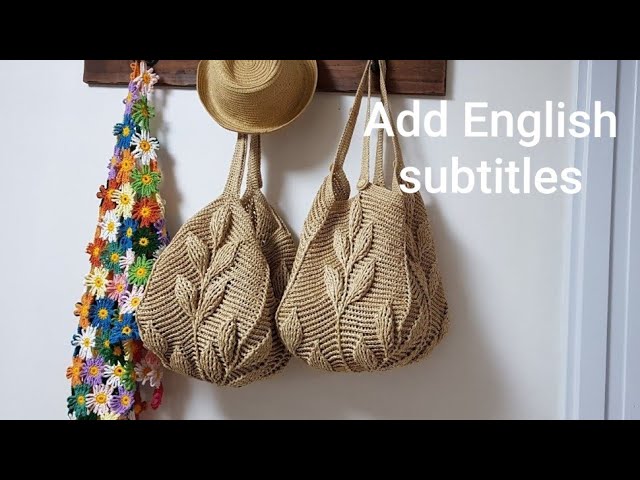 2-1.나뭇잎 망태스타일 숄더백.3d leaf shoulder bag.crochet bag.