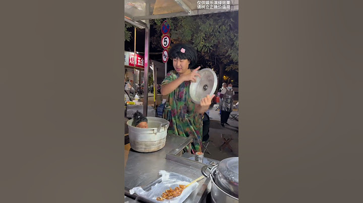 她家鱿鱼这么大都是放药水泡的超雄老太 路边摊美味 烙馍canva可画