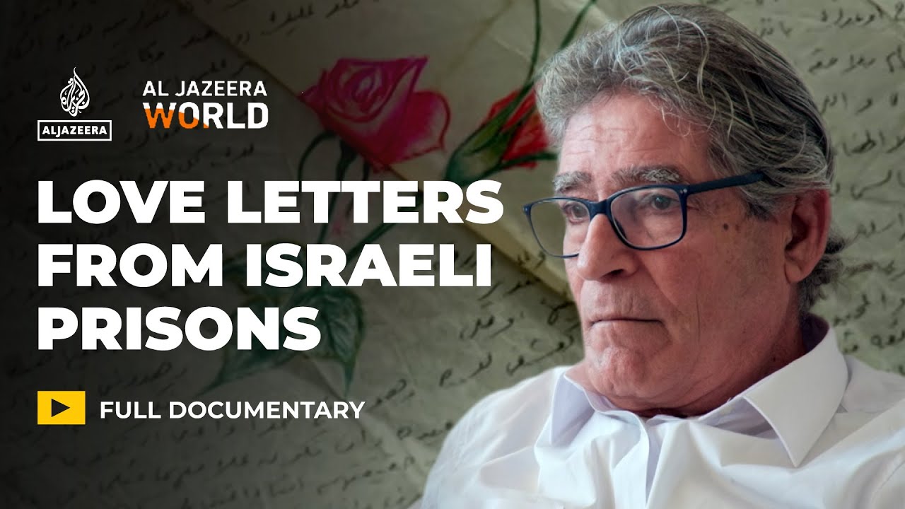 رسائل من أسير فلسطيني | فيلم وثائقي من قناة الجزيرة العالمية