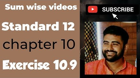 NCERT Physics class 12 chapter 10 EXERCISE 10.9 #physicsuniversewithjaiminshah