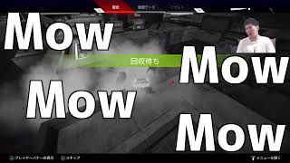 底辺APEXプレイヤーのグルメレース screenshot 3