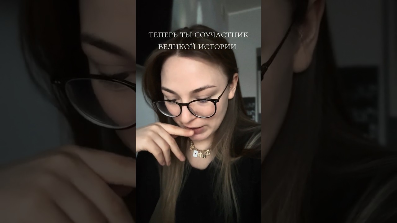 вот так я начала писать свою книгу