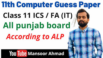 computer 1st year guess paper class 11 || ics computer guess part 1|| computer guess paper