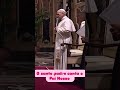 #fe #vaticano #papa #musica #jesuschrist #viral #paz #music #padres #paz