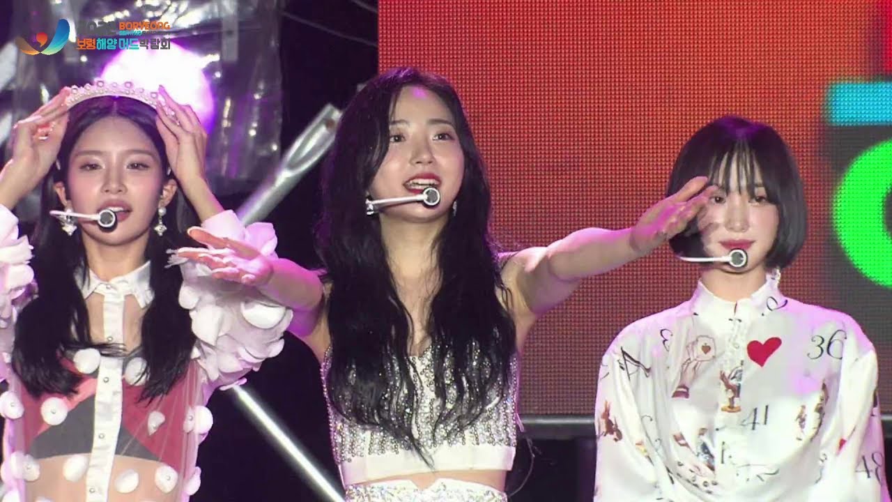 220720 앨리스(ALICE) - This is me, Summer dream, Jackpot (보령해양머드박람회)