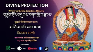 Download Lagu གཙུག་ཏོར་གདུགས་དཀར། White Umbrella Goddess | Budhist Mantra | Devine Protection | Motivara Lotus MP3