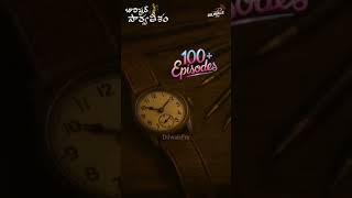 Barrister Parvateesam Skids