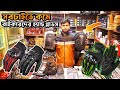 Riding hand gloves price in Bangladesh 2023 || Bike Saftey Galps/Accessories Price BD