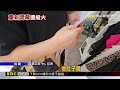 南門市場遭縱火 嫌犯辯「祭改」.亂認闆娘當親姊@newsebc