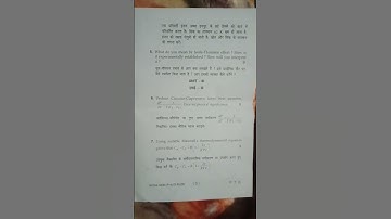 MDU bsc 3rd sem physics 2023 computer programming and thermodynamics