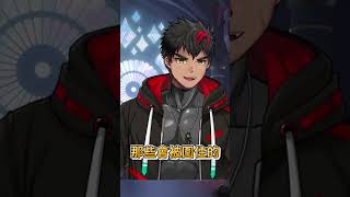 FF跟CWT之間的溫度差 男Coser會懂【無界V】 #vtuber #vtuberclip #精華