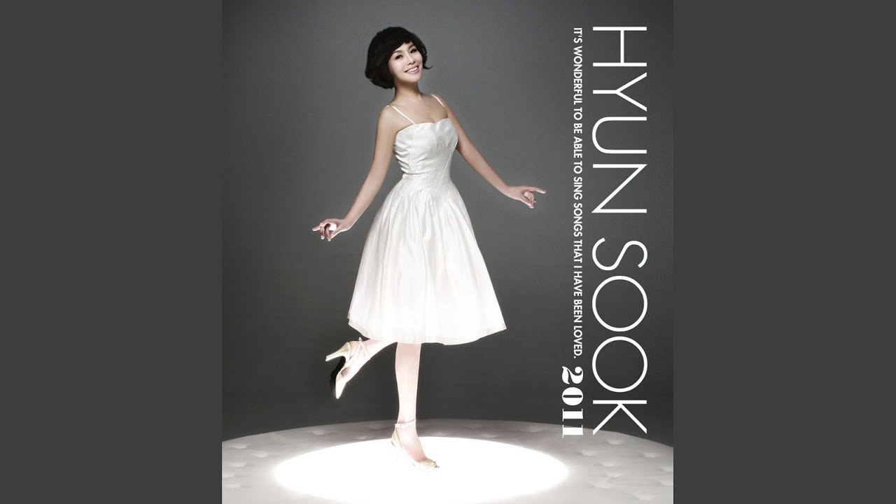 在 YouTube 上观看 Happiness is near (Hyun Suk, Hyeyeong Kim, Gayeol Chu)