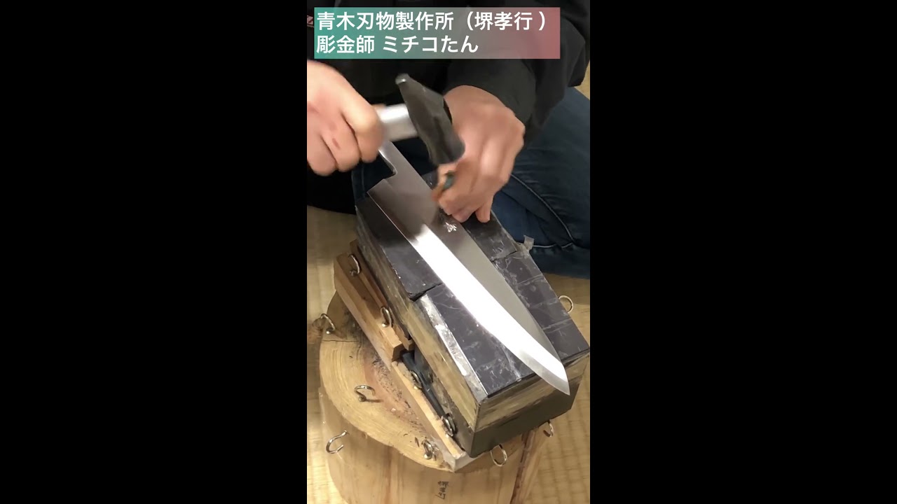 橋‼️一切の入札、購入を禁ず‼️ 前立て‼️職人の一点物‼️彫師‼️ 彫銀（ほりぎん） | Silver index