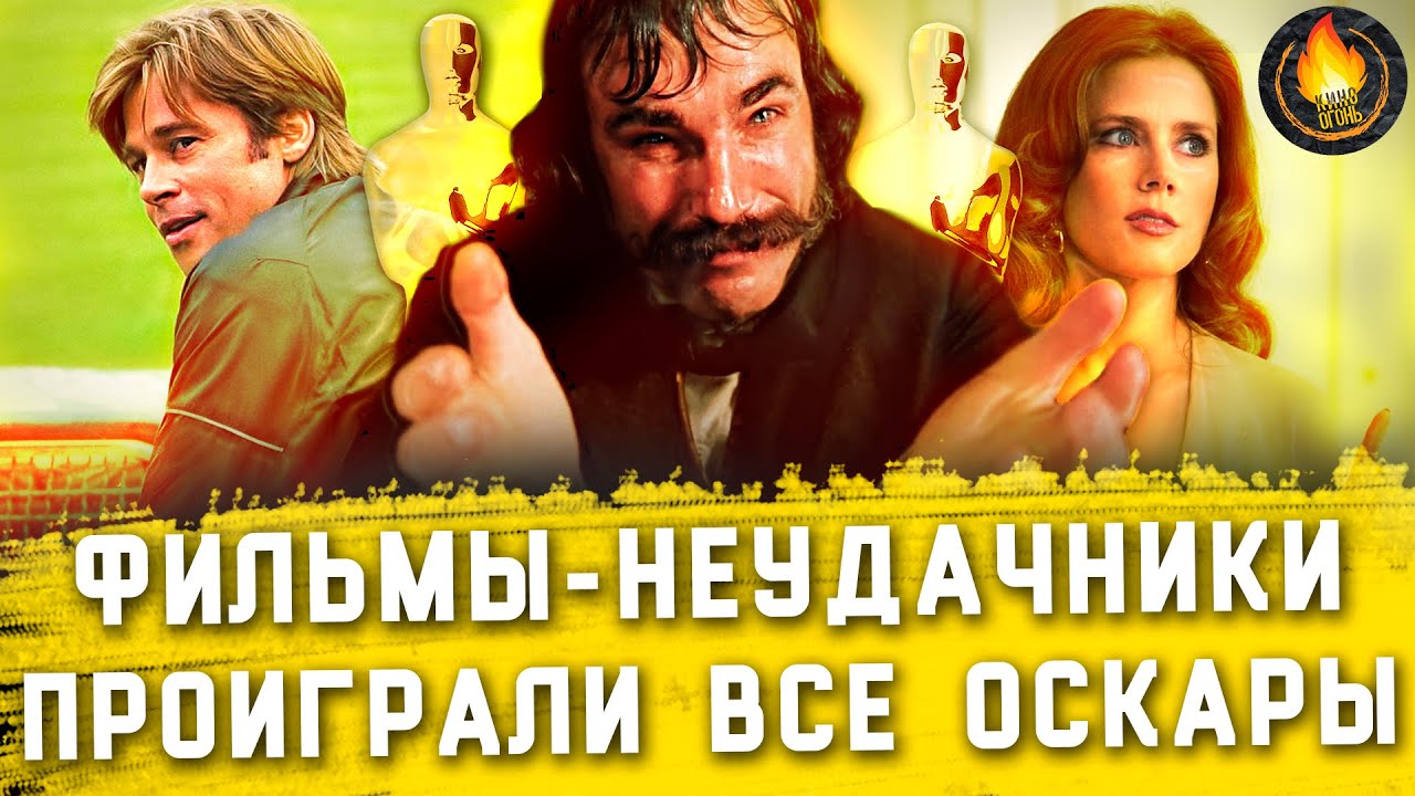 Реализация мечты