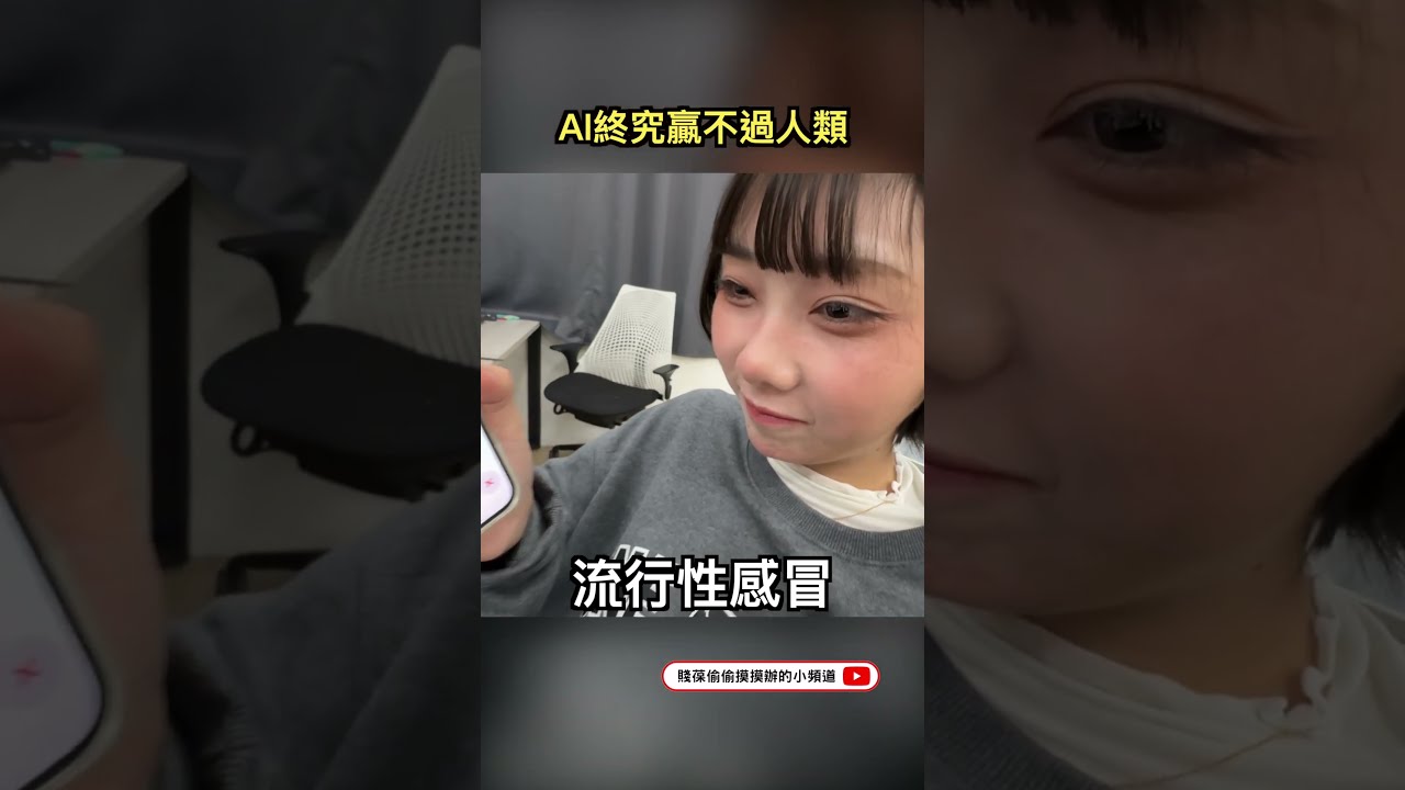 老藝術家堅持手搓 縮圖