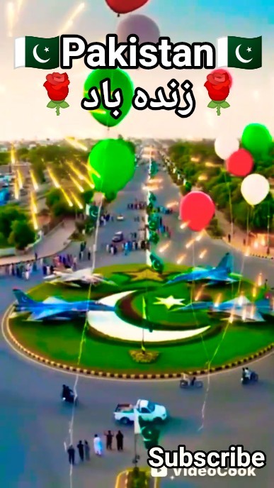 Pakistan's 14AUGUST Zindabad🌹🇵🇰🎉|جشن آزادی|. - YouTube
